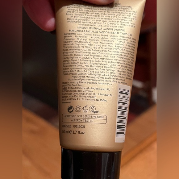 🆕 AHAVA 24K Gold Mineral Mud Mask NEW still sealed - Picture 4 of 5